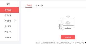 瓜州今日头条最新消息视频,最新视频曝光，揭秘瓜州发展新动态！