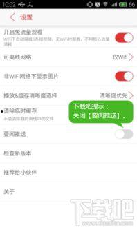 瓜州今日头条最新消息视频,最新视频曝光，揭秘瓜州发展新动态！