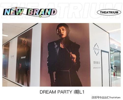 明星网红常打卡的酒吧,揭秘明星常光顾的时尚酒吧
