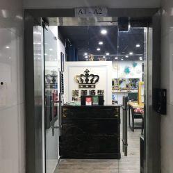 安达市明星网红店,明星网红店魅力揭秘