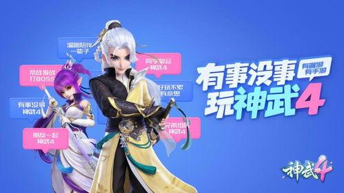 美漫今日大瓜笔趣阁免费阅读,笔趣阁免费阅读带你领略今日热门剧情