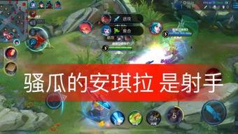 王者荣耀今日热门瓜,揭秘战队内幕，新英雄即将登场！