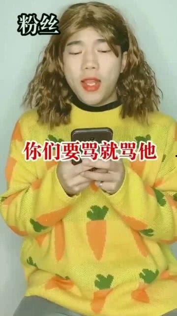 五一吃瓜今日吃瓜娜娜,揭秘今日热门话题“娜娜”背后的故事