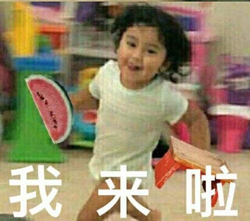 五一吃瓜今日吃瓜娜娜,揭秘今日热门话题“娜娜”背后的故事