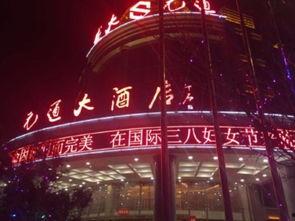 瓜州元通影城今日影讯,热门大片轮番上映，精彩不容错过
