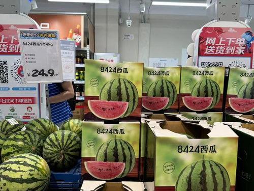 今日三亚瓜价多少钱一斤,今日瓜市行情一览