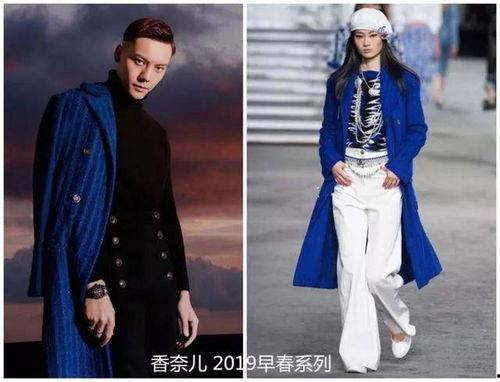 明星网红男外套冬装图片,明星网红男款外套潮流盘点