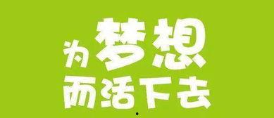 蜜瓜新闻网今日头条,聚焦最新蜜瓜产业动态，洞察市场风向标
