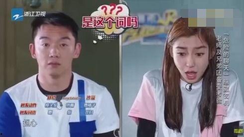 明星网红被键盘侠喷射,网络暴力背后的真相