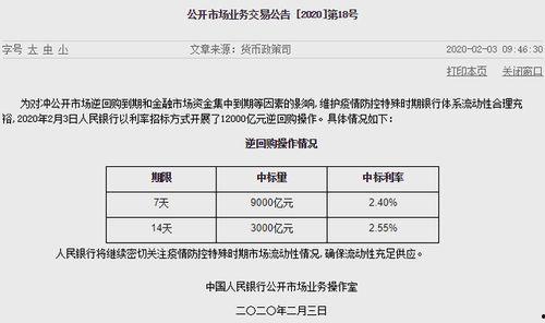 尼加拉瓜今日疫情报告,病例持续增长，防控措施加强