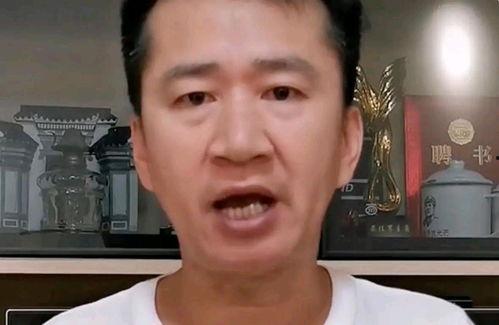 明星网红捐钱捐了多少