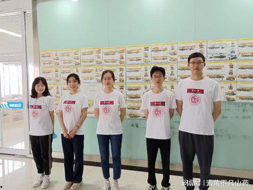 明星网红探访徐工集团,徐工集团深度探访记