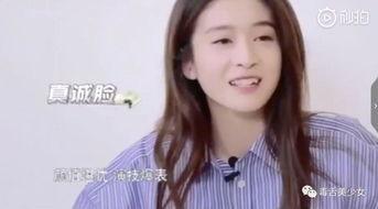 小学生想当明星网红,小学生追逐明星网红的青春足迹