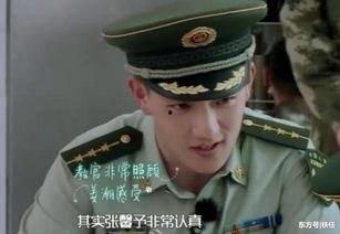 明星网红和军人谁强些