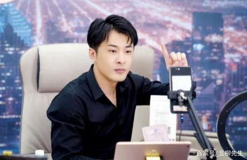 明星网红为什么会捐款,传递爱心，助力公益的力量