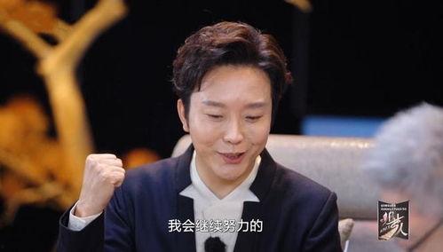 明星网红李玉刚简介视频,星光璀璨的跨界艺人风采掠影