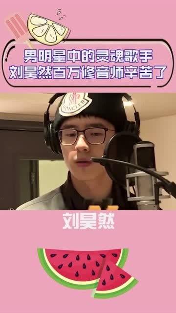 明星网红唱歌未修音,明星网红未修音歌声背后的真实力量