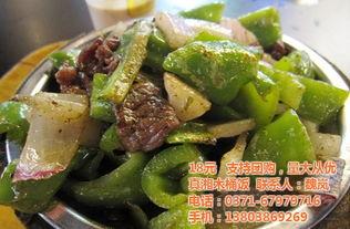 凉瓜今日价格行情,涨跌波动一览无遗