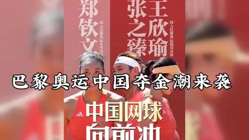 今日头条大瓜图片,揭秘娱乐圈最新劲爆事件！