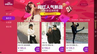 明星网红店天津有哪些
