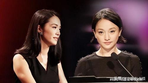 今日吃瓜女明星是谁啊
