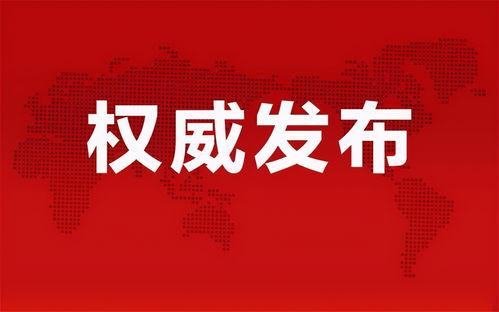 今日瓜洲新闻最新消息,突发！最新事件引发热议，详情即将揭晓