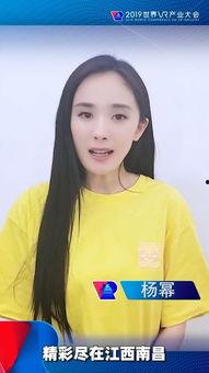 南昌有哪些明星网红来过,南昌明星网红打卡地盘点