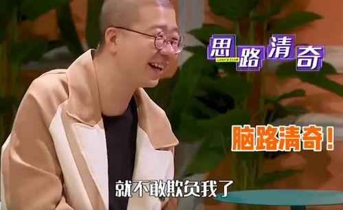 明星网红背后的努力之路,揭秘明星网红的奋斗历程