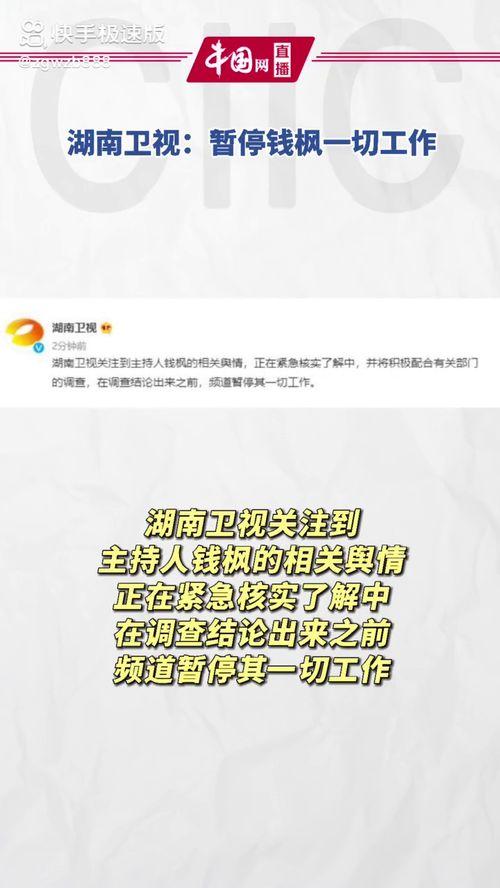 今日头条快乐吃瓜,快乐吃瓜，揭秘娱乐圈幕后故事
