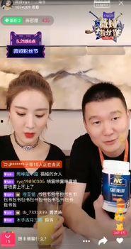 明星网红同款美颜相机,瞬间变美的秘密武器