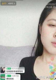 小明星网红直播视频大全,网红小明星直播视频精选集锦