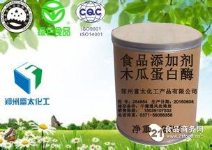 今日白瓜行情价格,价格波动，市场动态一览