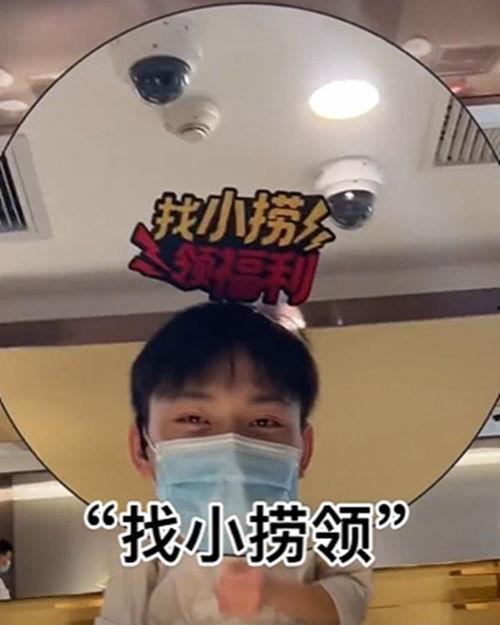 海底捞明星网红有哪些,揭秘火锅界的璀璨星辉