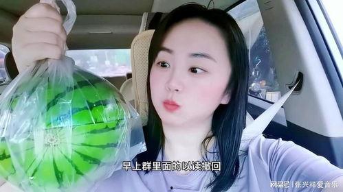今日吃瓜网红小雪微博,揭秘娱乐圈最新热点！”