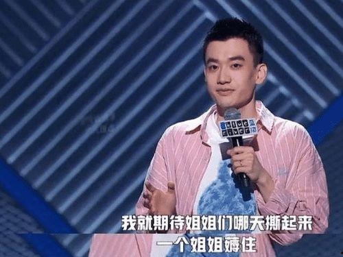 崇拜明星网红现状如何,时代潮流下的文化镜像与心理解读