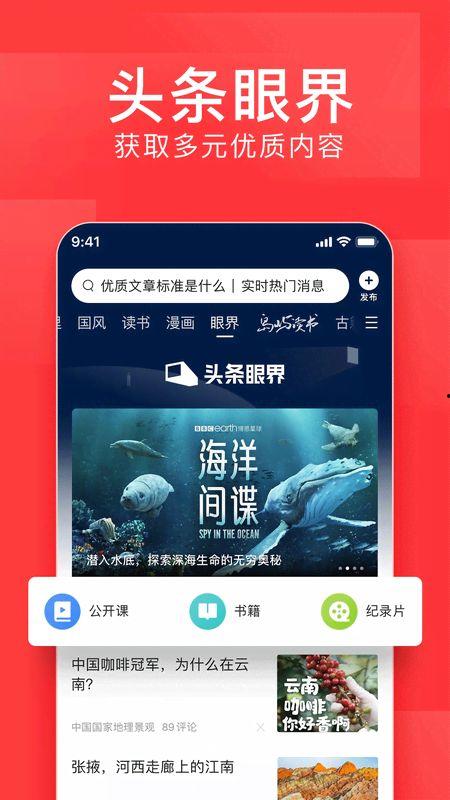 瓜洲今日新闻头条,揭秘瓜洲新区发展新动向，未来潜力无限