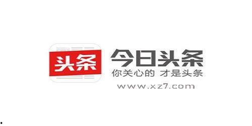 瓜洲今日新闻头条,揭秘瓜洲新区发展新动向，未来潜力无限