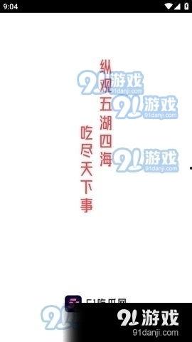 51今日吃瓜热门往期回顾,回顾往期热门事件，揭秘娱乐圈幕后真相