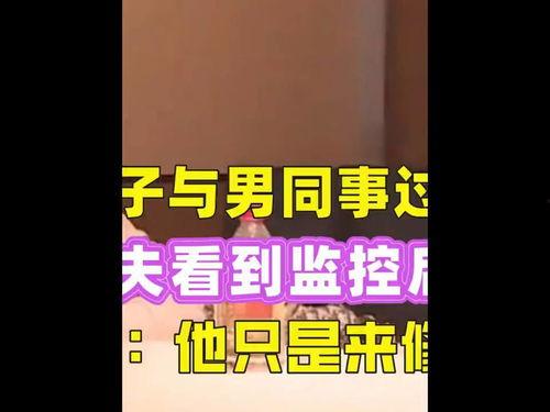 今日头条哪个瓜最好吃啊