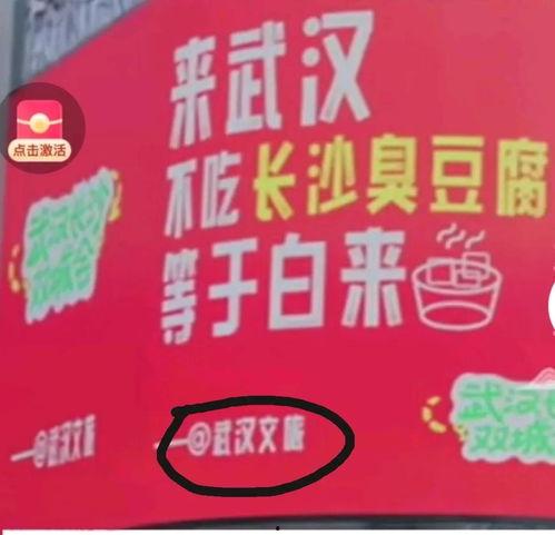 今日头条哪个瓜最好吃啊