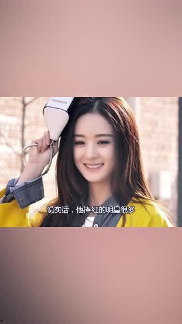 我叫明星网红是谁,我叫明星网红背后的传奇人生