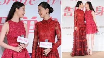 女明星网红裙子掉落视频,现场视频曝光