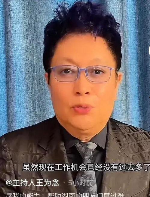 男明星网红前100名,前100名风云人物盘点
