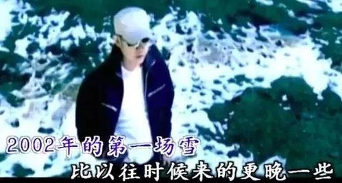 明星网红翻唱罗刹海市,明星网红演绎经典翻唱热潮
