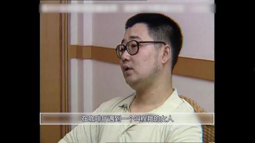 明星网红知法犯法视频,视频揭露违法乱纪现象