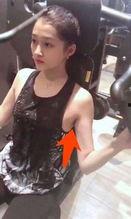 女明星网红怎么除腋毛,网红女明星的腋毛去除秘籍大公开