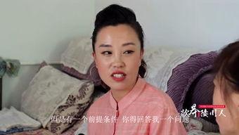瓜哥今日视频直播,今日热点事件深度剖析
