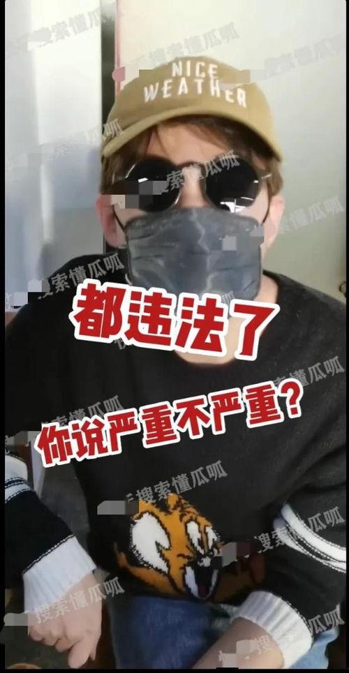 瓜哥今日视频直播,今日热点事件深度剖析