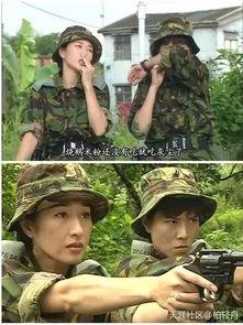 一杆钢枪女主今日吃瓜