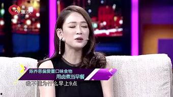 阿静明星网红店叫什么,揭秘网红美食背后的传奇故事